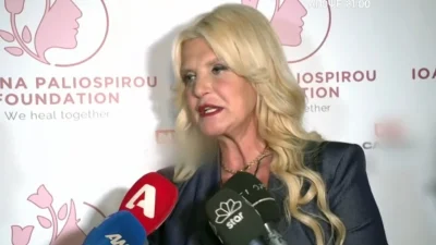 «Δεν έχει νόημα τώρα, να το κάνουμε τόσο κίτρινο» - Η έντονη αντίδραση της Μαρίνας Πατούλη όταν ρωτήθηκε για τον Βλάσση Χολέβα