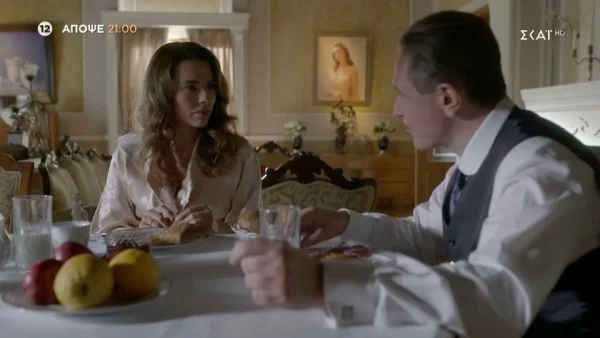 Οι Πανθέοι (16/11): «Δεν θέλω καμία σχέση με αυτή την οικογένεια» - Την πιάνει από τον λαιμό και την κολλάει στον τοίχο