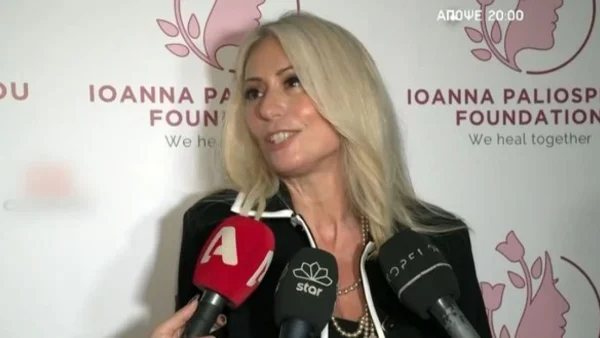 «Θα ήμουν ευχαρίστως κουμπάρα» - Η αποκάλυψη της Μαρίας Μπακοδήμου για τον γάμο Βανδή & Μπισμπίκη