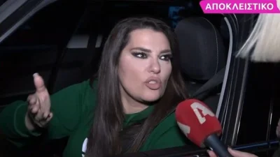 «Δεν μπορώ να σου πω ότι δεν...» - Το ξεκαθάρισμα της Κατερίνας για τη θέση Αλεξάνδρου και Βασάλου στην Οδό Ζαρίφη 2