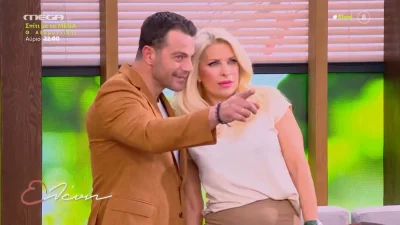 Γιώργος Αγγελόπουλος: «Στο μυαλό μου πάντα σε είχα αιώνια εργένη!» - Άφωνη η Μενεγάκη μόλις είδε την εγκυμονούσα Βαμβακούση στο πλατό