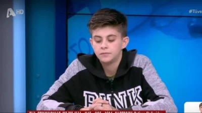 Κάτω Αχαΐα: Μηνύσεις από την 23χρονη μητέρα που έχασε μέσα σε ένα χρόνο τα παιδιά της