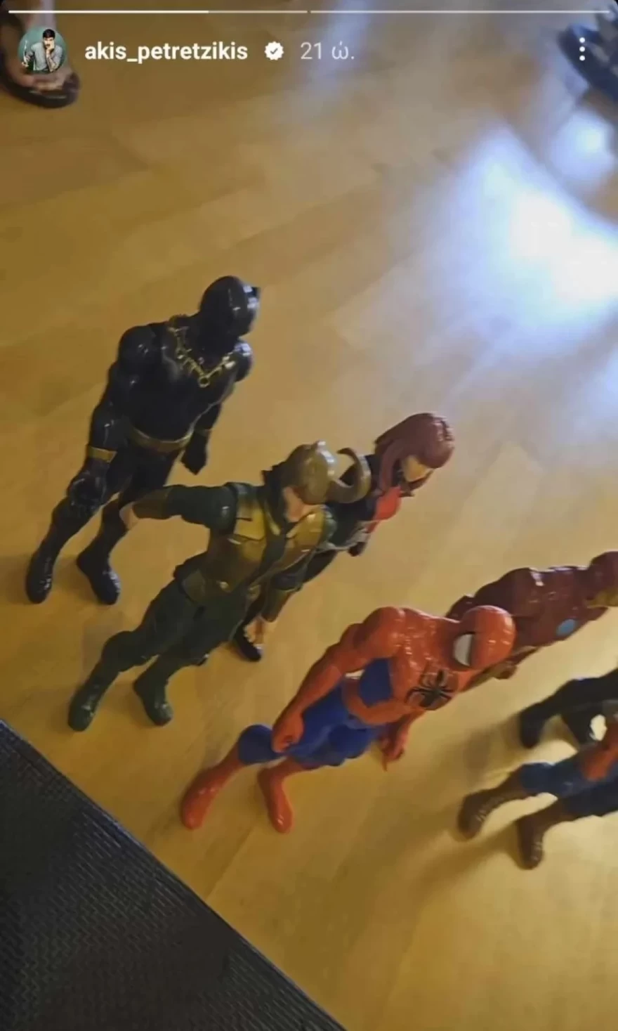 Πετρετζίκης παιχνίδια γιου