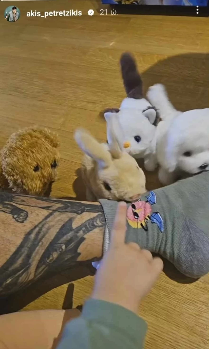 Πετρετζίκης παιχνίδια κόρης