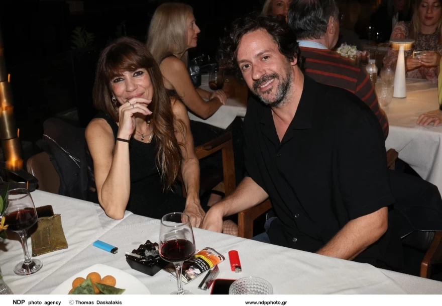 Αλικάκη - σχέση