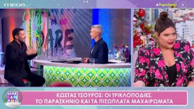 «Μια παρουσιάστρια είχε με εμένα τα θέματά της...» - Το "καρφί" της Δανάης Μπάρκα για γνωστή παρουσιάστρια της τηλεόρασης