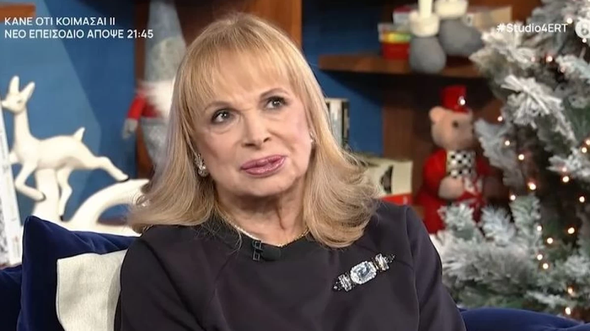 Μεταφέρει τα υπάρχοντά στης στο Σπίτι του Ηθοποιού - Τι συμβαίνει στη ζωή της Άννας Φόνσου μετά την έξωση από το διαμέρισμα στο Κολωνάκι