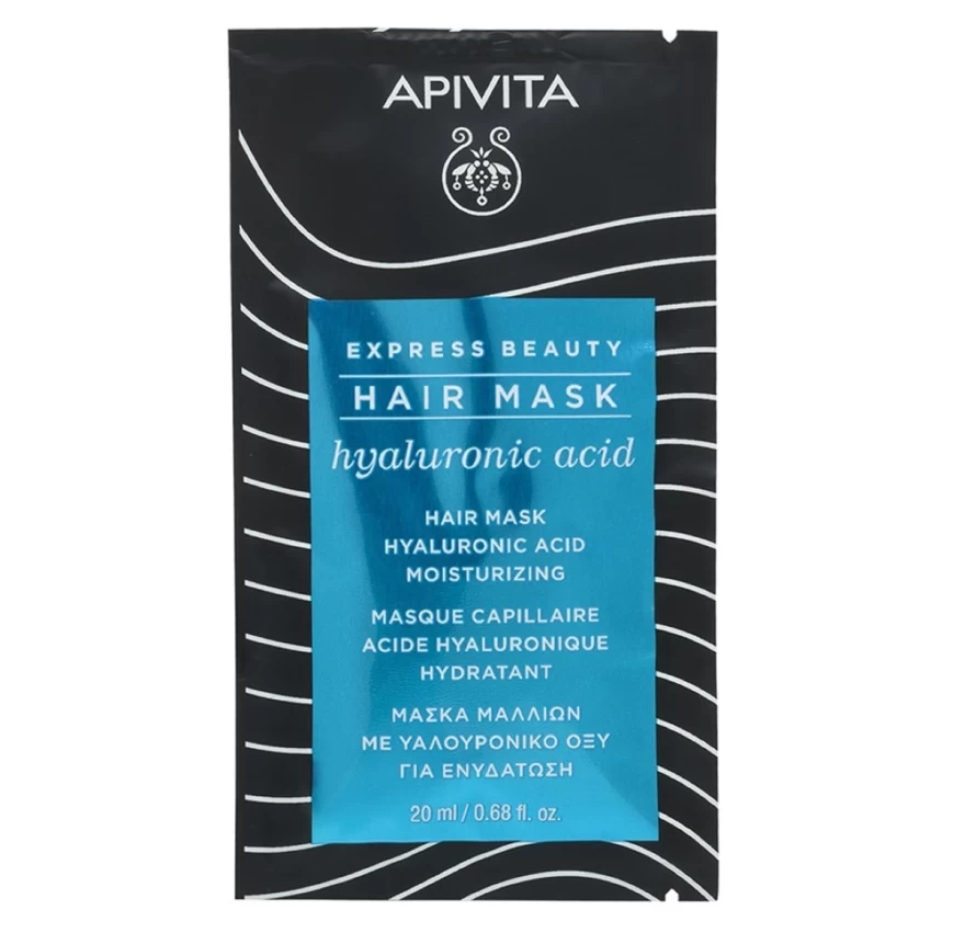 5 μάσκες μαλλιών κάτω από 6 ευρώ για σούπερ ενυδάτωση & θρέψη που θα χρειαστείς τώρα!