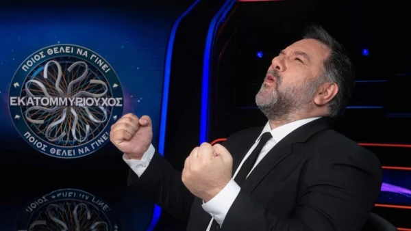 Ποιος θέλει να γίνει εκατομμυριούχος: Η επίσημη ανακοίνωση του ΑΝΤ1 για τον Γρηγόρη Αρναούτογλου μετά την αλλαγή των Ράδιο Αρβύλα