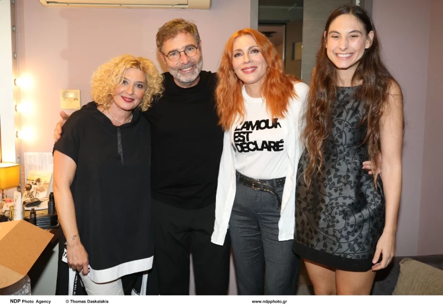 Αθερίδης - Καρύδη