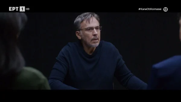 Κάνε ότι κοιμάσαι (21/11): Δεν θυμόταν ότι η Δέσποινα ήταν νεκρή - Της έστελνε μηνύματα δύο ώρες μετά τον θάνατό της