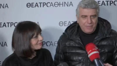 «Εσείς τι λέτε; Δεν έχετε σχέση μάλλον ή έχετε;» - Η επική απάντηση του Βλαδίμηρου Κυριακίδη σε ερώτηση για το γάμο του