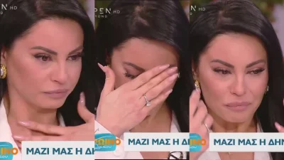 Πρωινό Σουσού: Ξέσπασε σε κλάματα η Δήμητρα Αλεξανδράκη - «Κάνω δημόσια έκκληση! Είναι αμαρτία από τον θεό...»