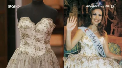 Cash or Trash: Η απάντηση της Σκλήβα για το φόρεμα της Μις Κόσμος 1996 που βγήκε σε πλειστηριασμό - «Το έχω στην κατοχή μου»