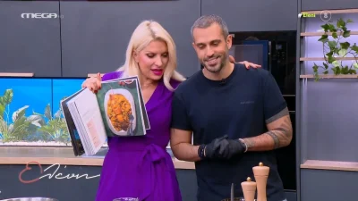 «Άλλο είναι να το γλεντάς, γιατί...» - Τα σχόλια της Ελένης Μενεγάκη για τη σχέση της με το φαγητό και την διατροφή