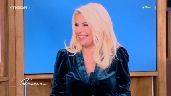 «Να της ζήσει! Να είναι ευτυχισμένο...» - Οι ευχές της Ελένης Μενεγάκη στη Γιούλικα Σκαφιδά