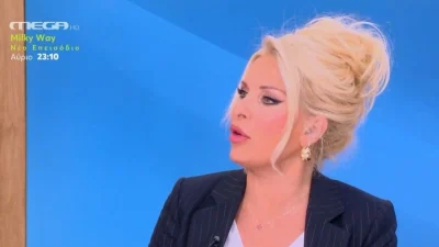 «Ήμουν καλομαθημένη! Μου δημιουργούσε μια ανασφάλεια στη δουλειά...» - Η σπάνια εξομολόγηση της Ελένης Μενεγάκη για τη μάχη της με τα κιλά