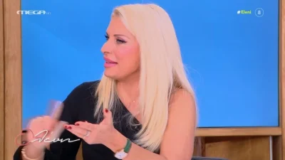 «Σε αυτό το νυφικό δεν ξαναμπαίνεις ποτέ» - Η εξομολόγηση της Ελένης Μενεγάκη για το φόρεμα του γάμου της