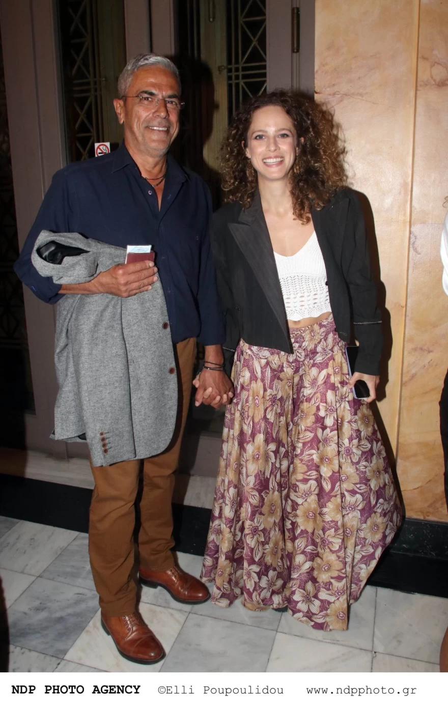 Τρίγγου - Πατέρας