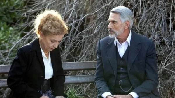 Έρωτας Φυγάς (1/11): «Άντε μου στα δι@ολο όλοι εδώ μέσα» - Η Μαργέτα το σκάει και παντρεύεται τον Στέφανο