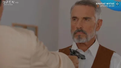 «Ένα σωστό πράγμα έκανες επιτέλους...» - Τα καυστικά σχόλια στο Twitter για τον Μάρκο στη σειρά Έρωτας Φυγάς