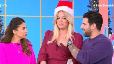 «Καλά εσύ δεν ντρέπεσαι δυο μέτρα άντρας να...» - Η απίστευτη Χριστουγεννιάτικη ιστορία του Ετεοκλή Παύλου