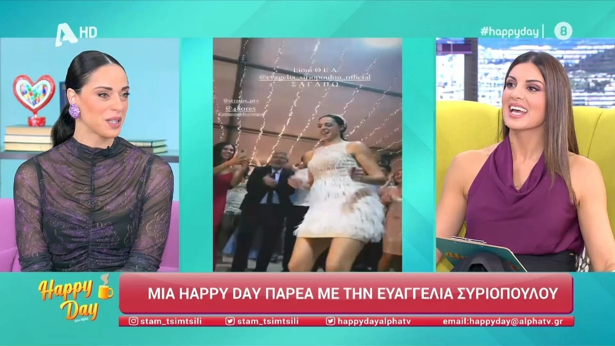 «Έκανα δύο ραντεβού για το νυφικό...» - Όσα αποκάλυψε, για πρώτη φορά, η Ευαγγελία Συριοπούλου για τον γάμο της