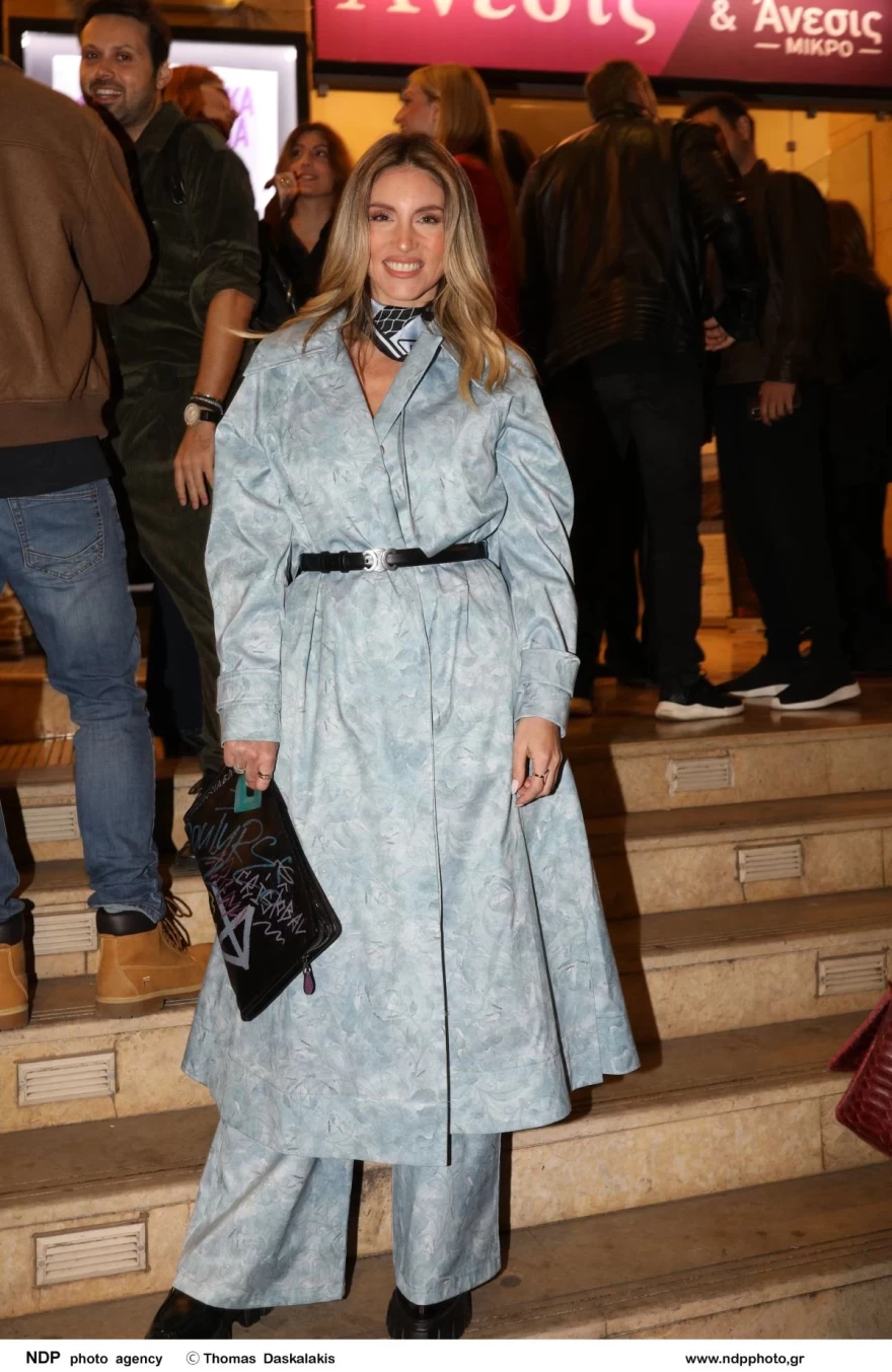 Οικονομάκου