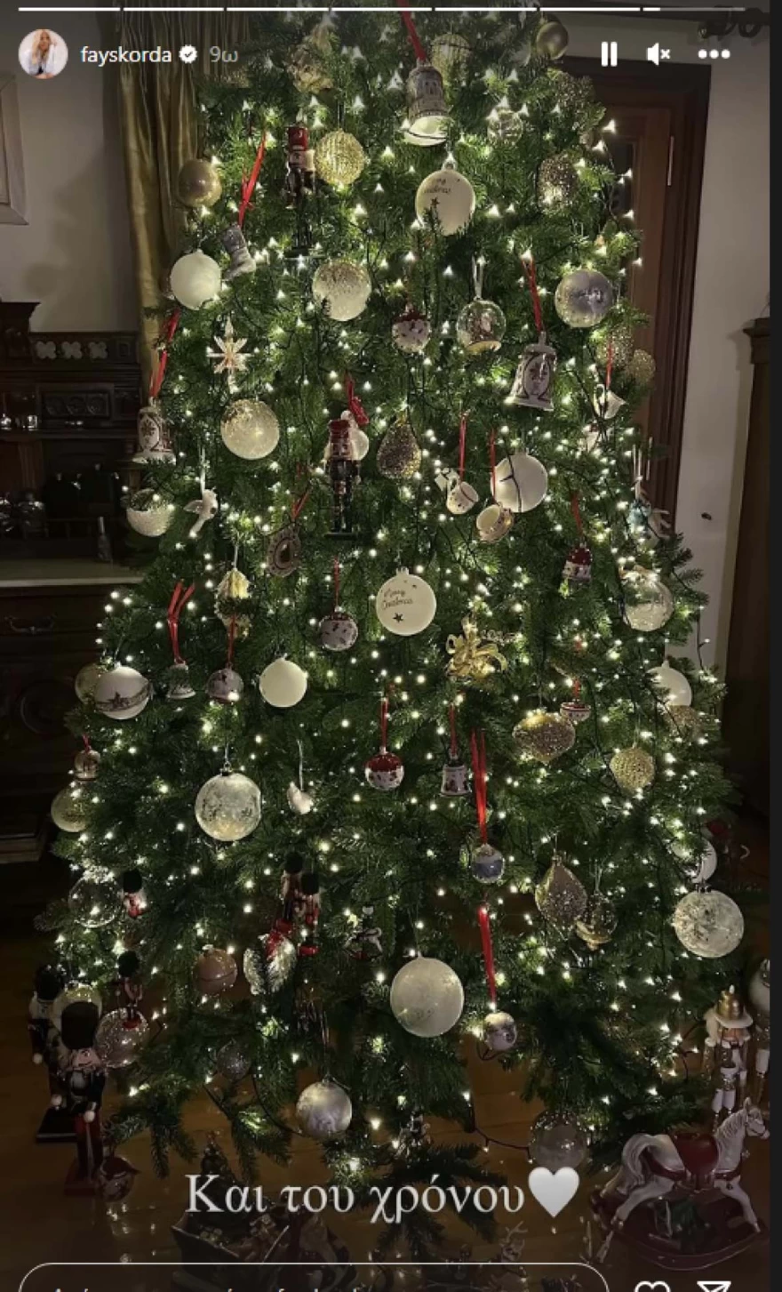 Φαίη Σκορδά - Δέντρο