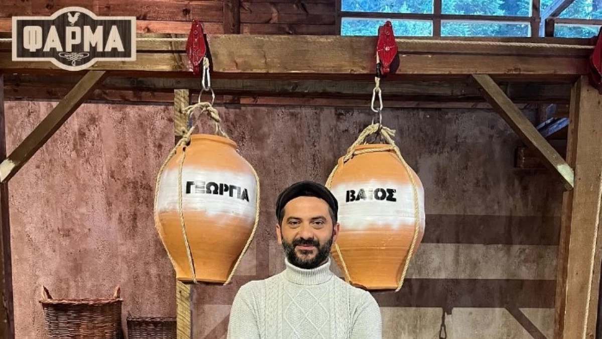 Φάρμα highlights 9/11: Άγριοι καβγάδες και κλάματα για την αποχώρηση