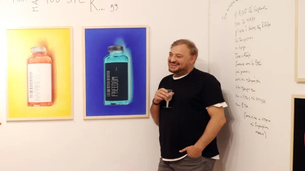 «To Deal είναι η μεγάλη μου αγάπη, αλλά...» - Ο Χρήστος Φερεντίνος αποκάλυψε το όνομα της βραδινής του εκπομπής και όχι μόνο!