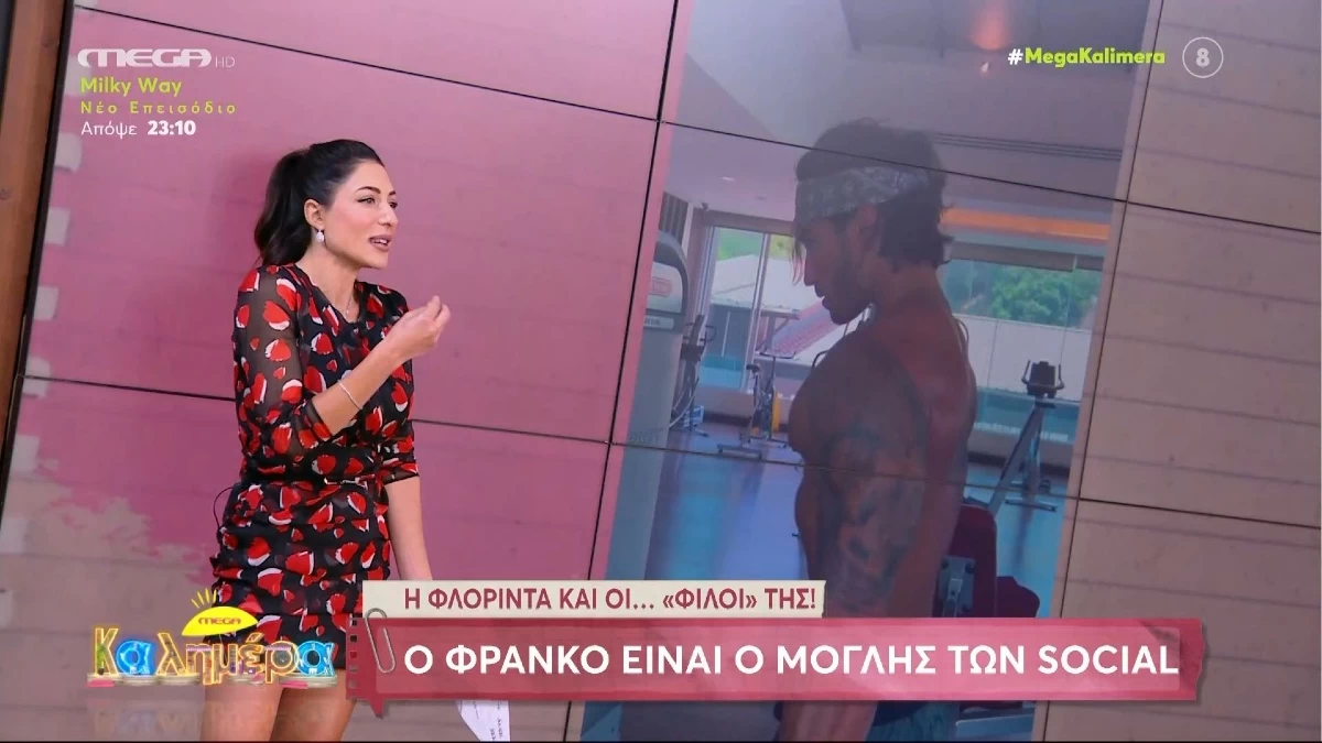 «Τον Μορόνε τον έχω κατοχυρώσει...» - Η "καταγελλία" της Φλορίντα Πετρουτσέλι για τη Φαίη Σκοδρά