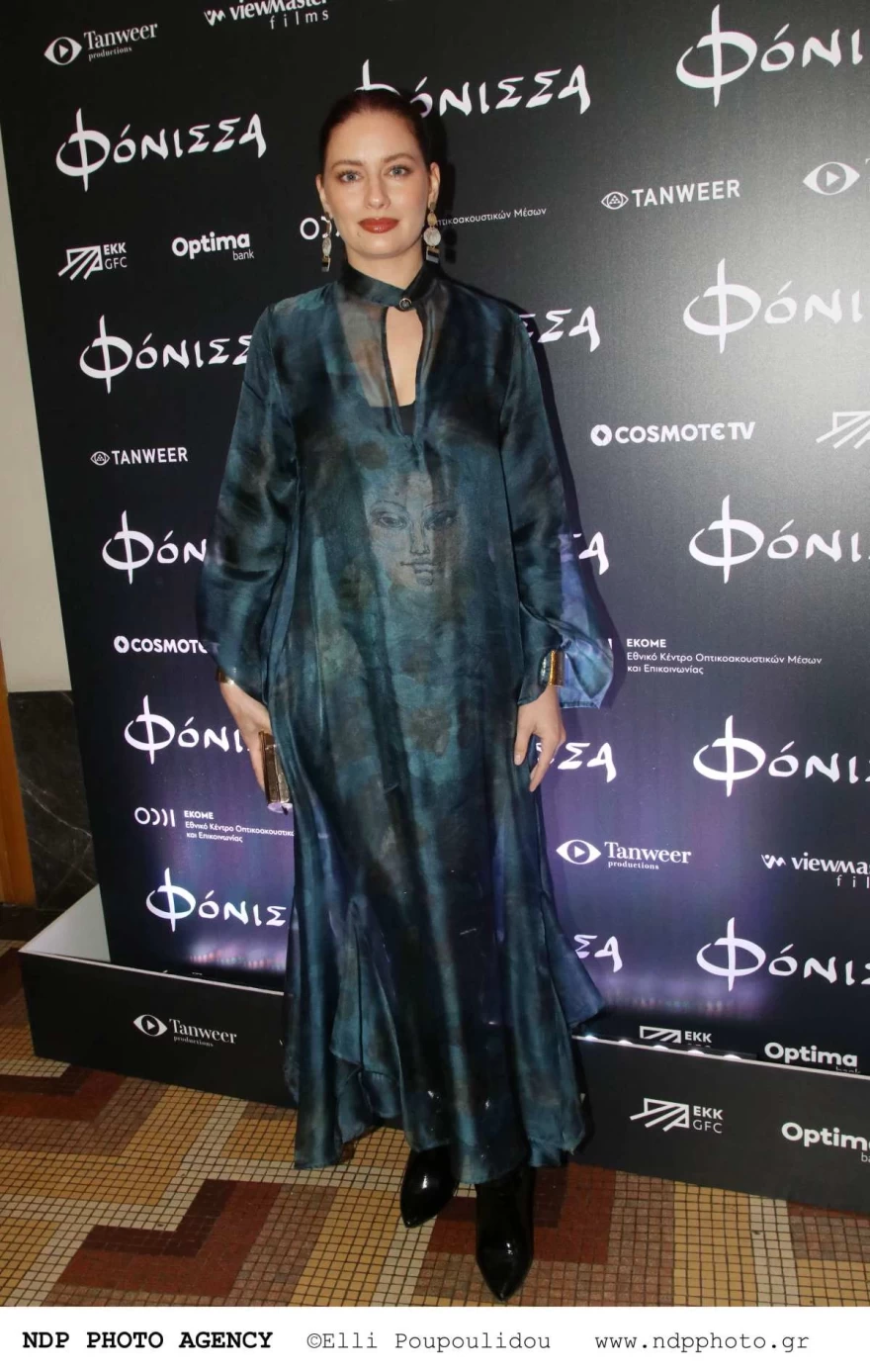 Φόνισα πρεμιέρα