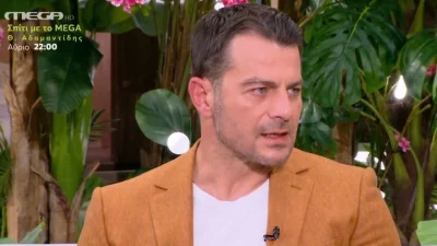 «Αυτό που μου αγαπώ πολύ στην Δήμητρα είναι...» - Η σπάνια ερωτική εξομολόγηση του Γιώργου Αγγελόπουλου για την εγκυμονούσα Βαμβακούση