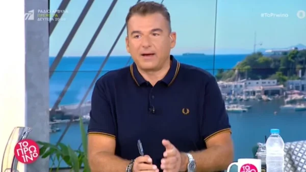 «Κύριοι συνάδελφοι που κόπτεστε, δεν καταλαβαίνω....» - Πυρρά Λιάγκα στον αέρα του Πρωινού του ΑΝΤ1