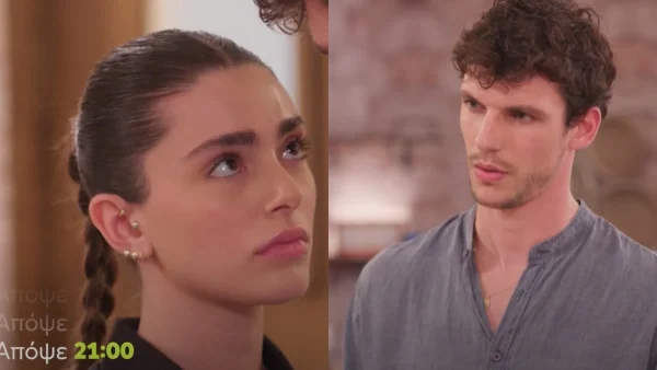 Η Γη της Ελιάς (27/11): «Δε νιώθω...» - Ανατροπή με την ανακοίνωση του Χρήστου πριν το γάμο του με την Αφροδίτη