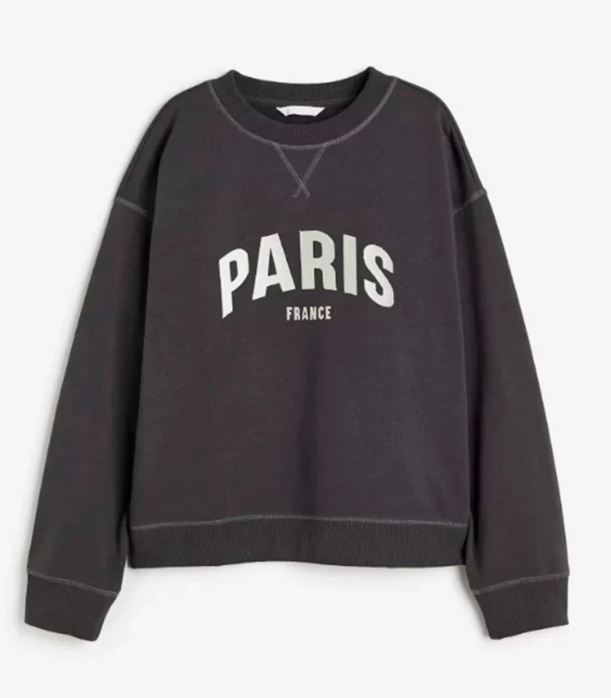 γκρι φούτερ