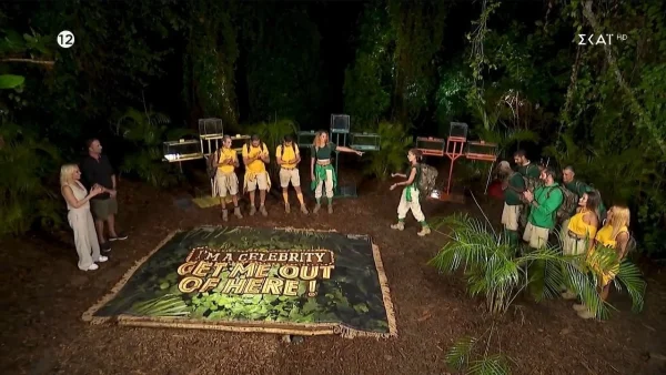 I'm a Celebrity... Get Me Out of Here highlights (9/11): Η δοκιμασία με τα φίδια και τις ταραντούλες και η αποχώρηση
