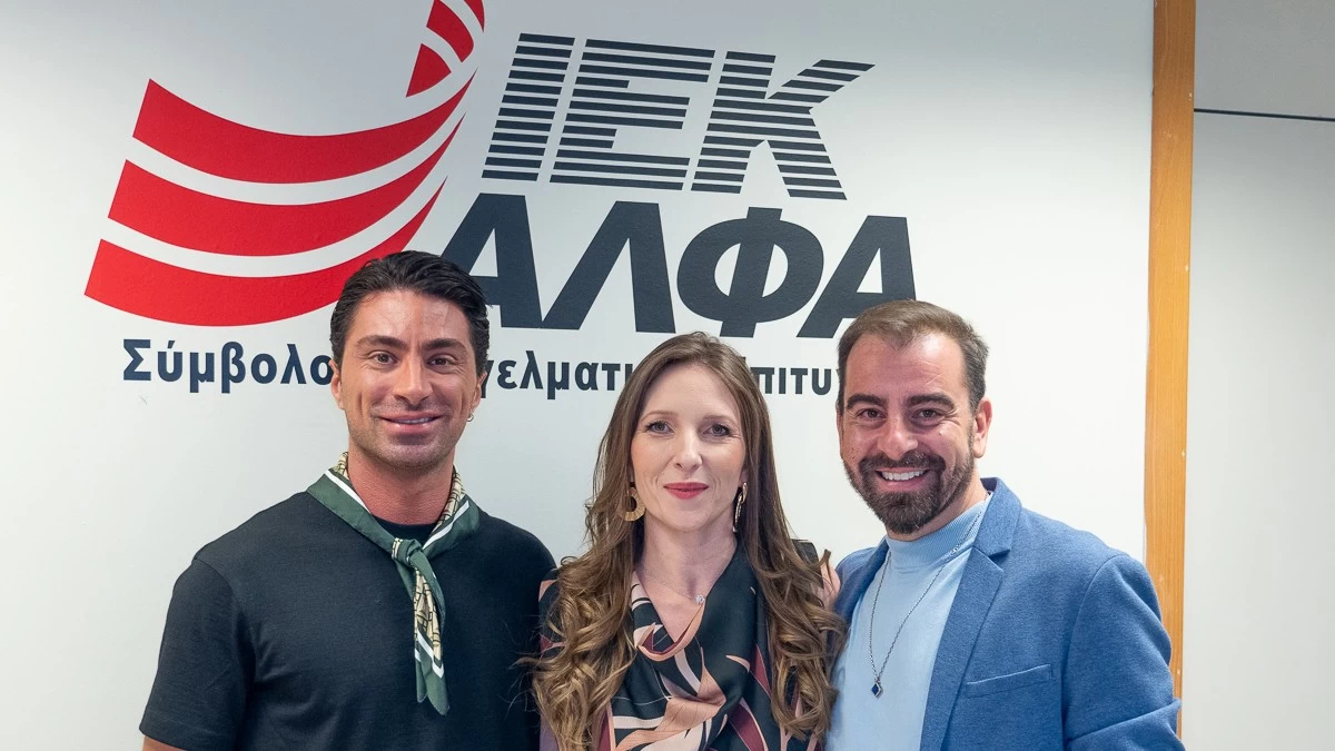 ΙΕΚ ΑΛΦΑ Πειραιά: Λαμπερά εγκαίνια για τις νέες, υπερσύγχρονες εγκαταστάσεις του με ένα ανεπανάληπτο opening party