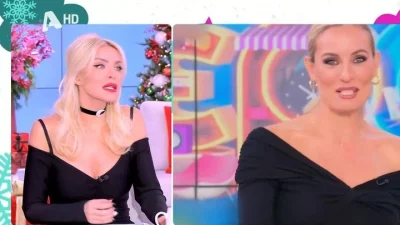 «Δέχομαι συνέχεια μηνύματα απειλητικά, επειδή στήριξα την Ελεονώρα! Δεν σας κάνω πλάκα...» - Ξέσπασε η Καινούργιου στον αέρα του Super Κατερίνα