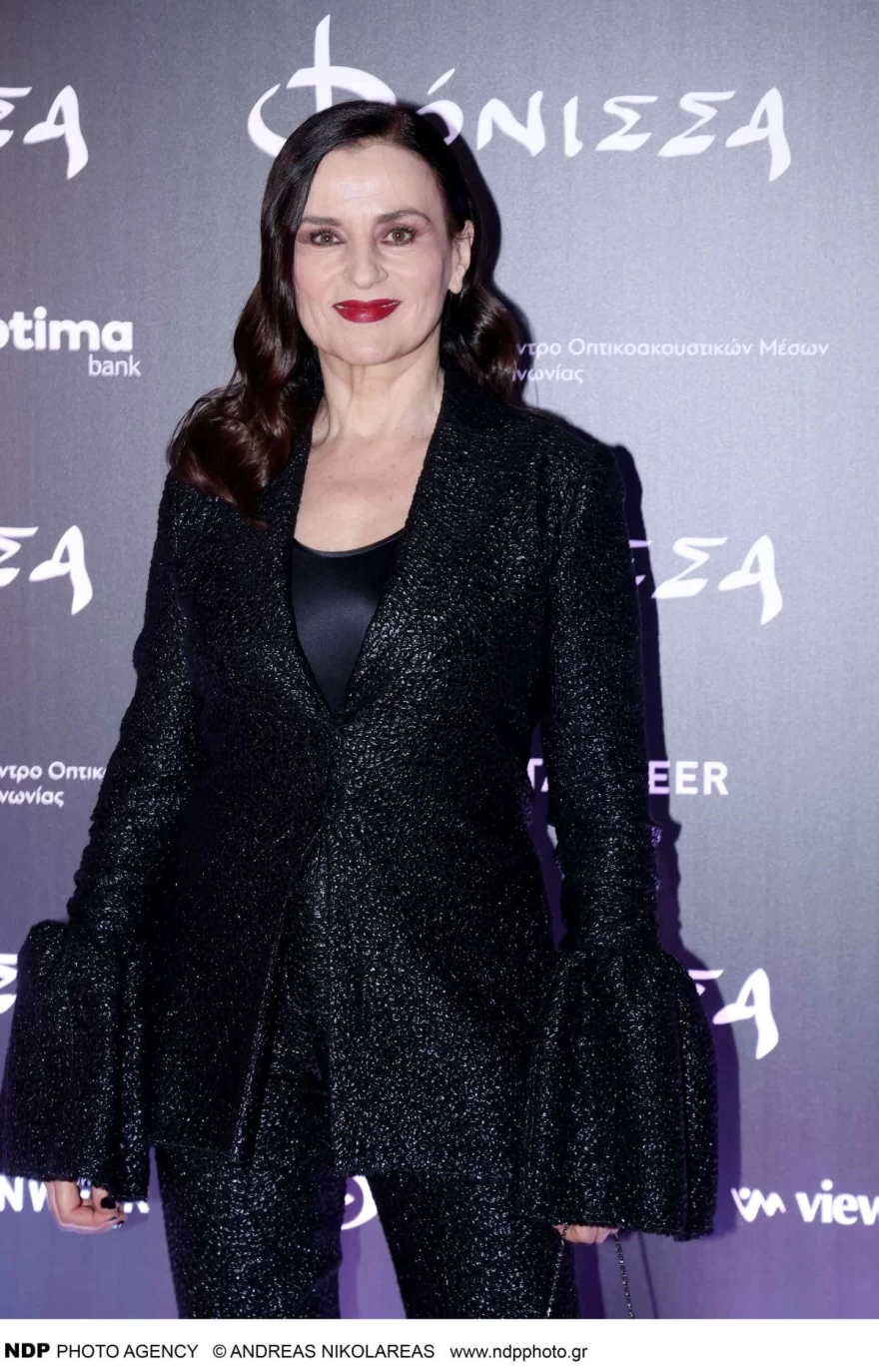 Φόνισα Καραμπέτη 