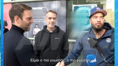 «Από ποιο κόμμα είσαι φίλε;» - Η επική γνωριμία του Snik με τον Στέφανο Κασσελάκη