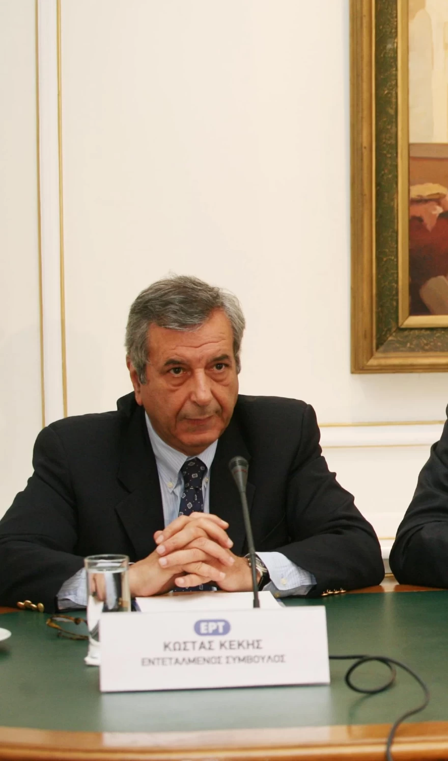 Κώστας Κέκης - Πέθανε