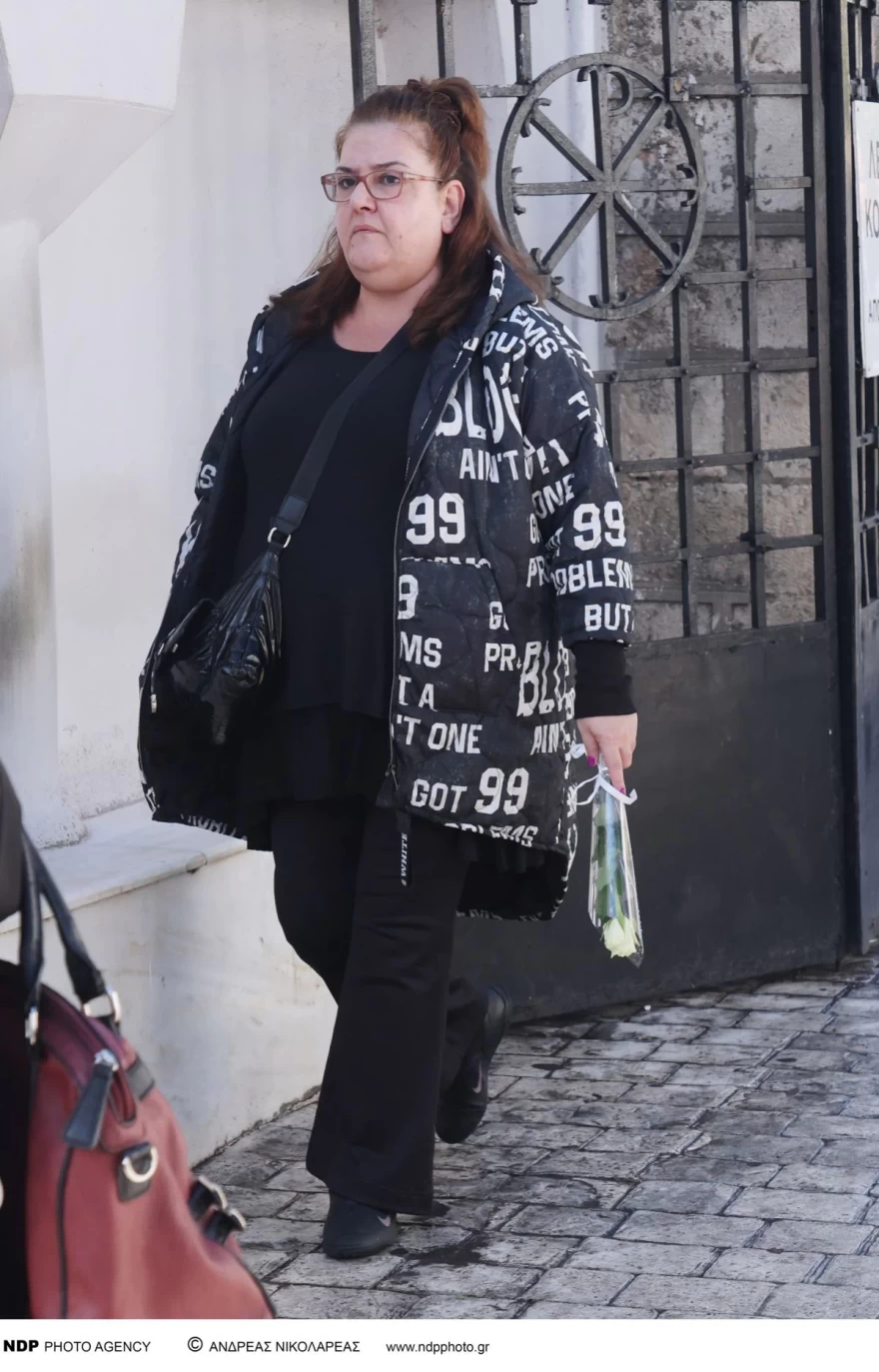 Κηδεία Κάτιας Νικολαΐδου