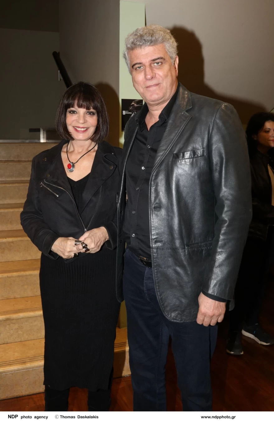 Κυριακίδης σύζυγος