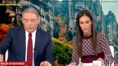 «Έφυγε λέει από καρκίνο! Τι λες τώρα, δεν το ήξερα!» - Σε σοκ η Ανθή Βούλγαρη στον αέρα του Κοινωνία Ώρα Mega