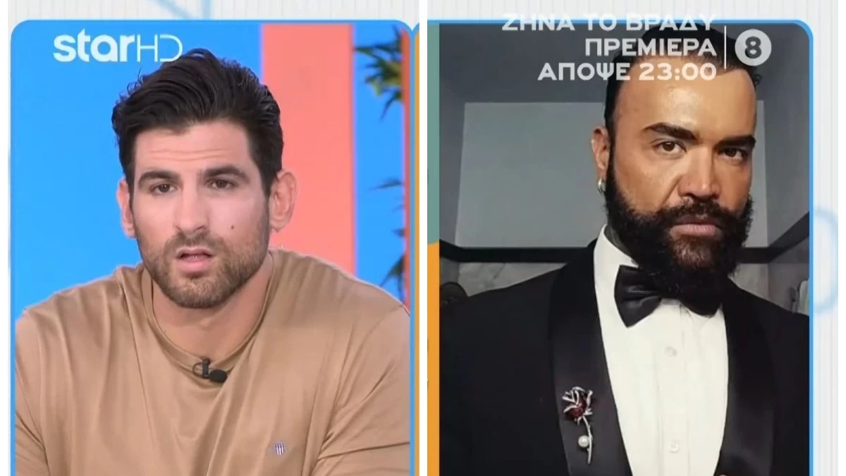 «Περίμενα ότι θα το γυρίσει, τα έκανε χειρότερα...» - Το σχόλιο του Ετεοκλή Παύλου για τον Περικλή Κονδυλάτο