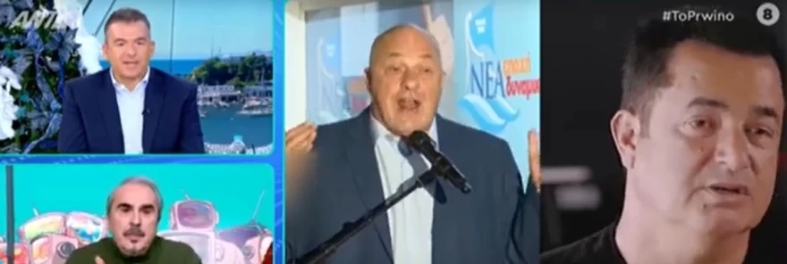 Λιάγκας Ατζούν Ιλιτζαλί