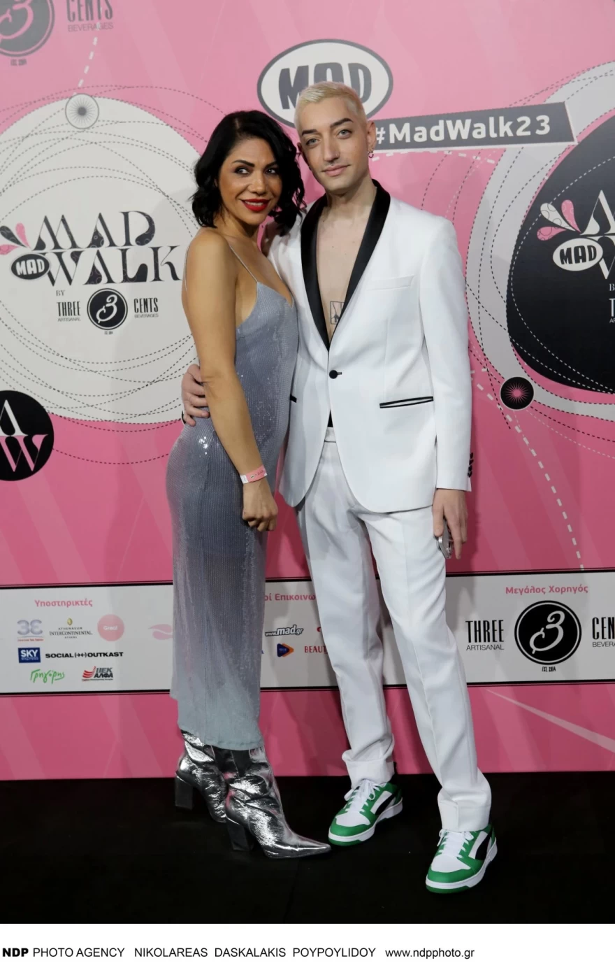 MadWalk 2023 Κατινάκης