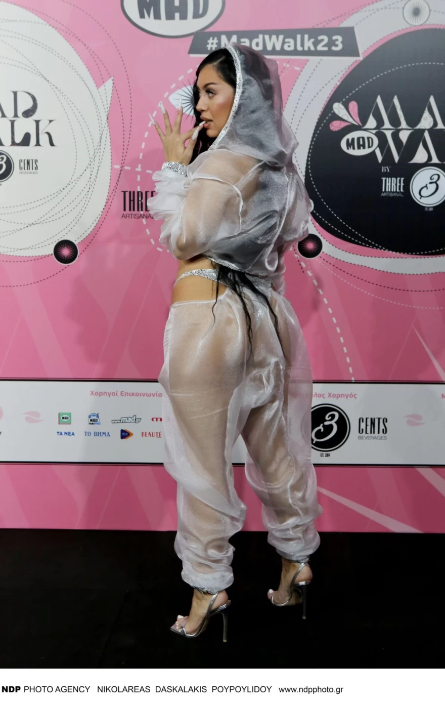 MadWalk 2023 ντυσίματα